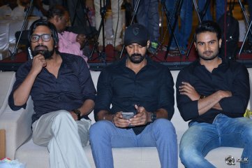 Intlo Dayyam Nakem Bhayyam Movie Trailer Launch